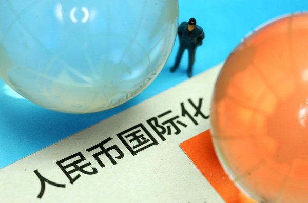 送钱宝 地产股局部异动