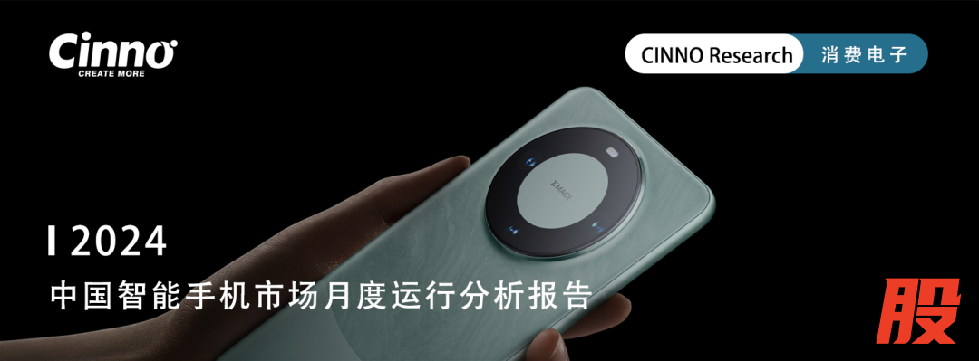 更多商务合作，欢迎与小编联络！